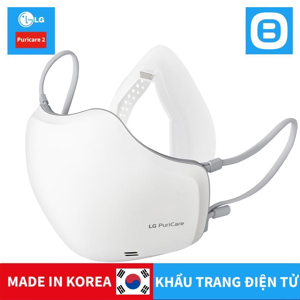 LG Puricare 2, Khẩu trang lọc khí điện tử Puricare thế hệ 2, Màu trắng - Màu đen