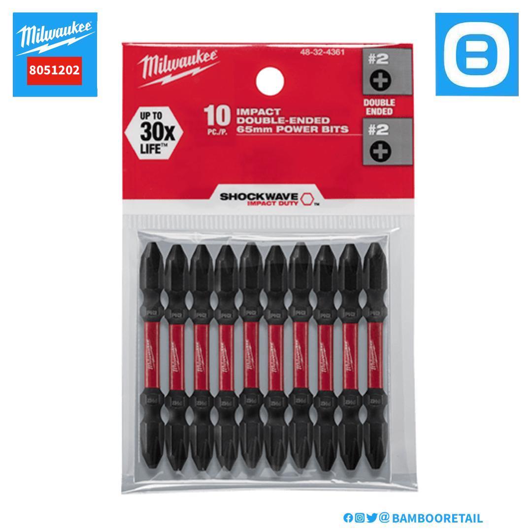 Milwaukee, Bộ đầu vặn vít ngắn PH2-65mm, 10 mũi, 8051202