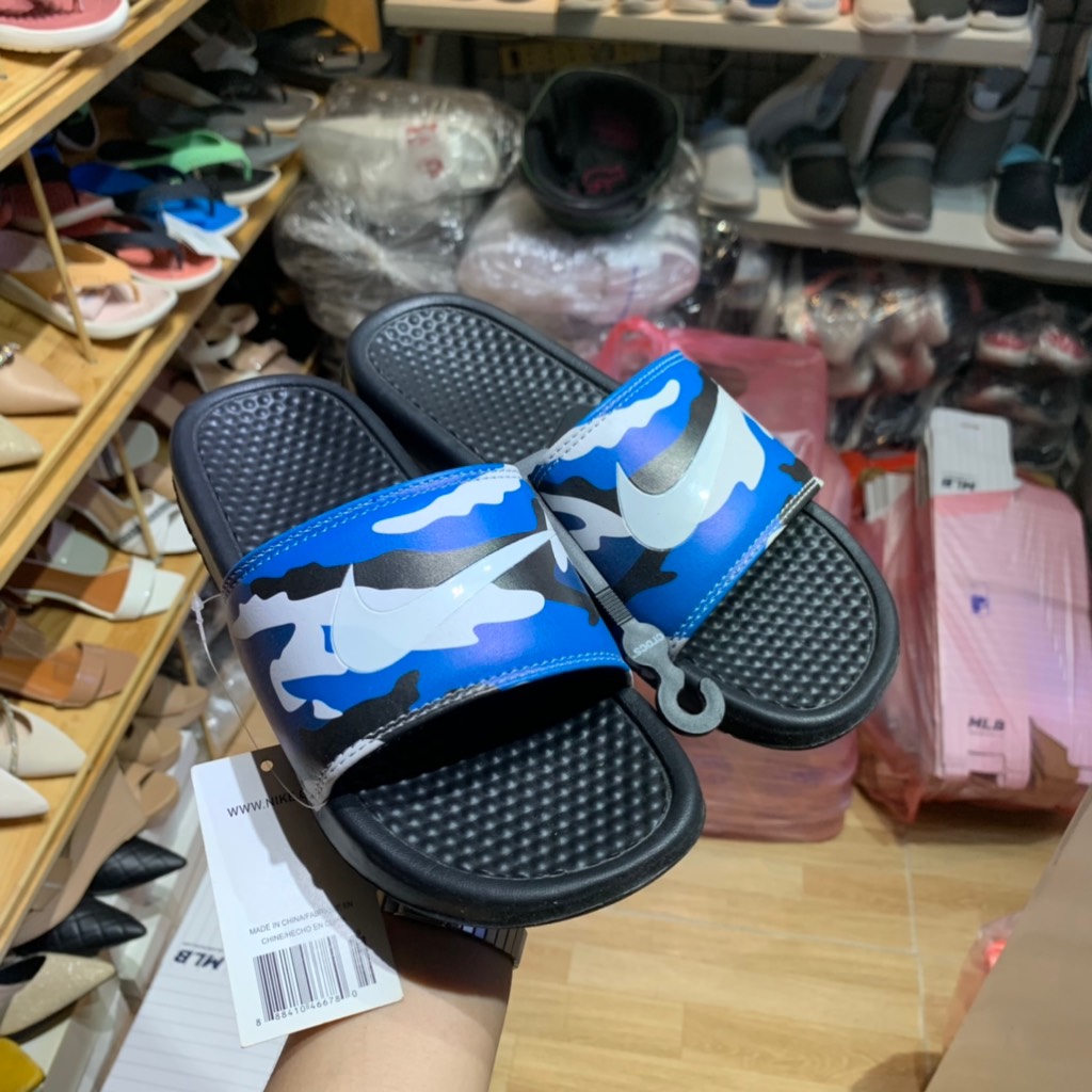 Nike  Đen Camo Xanh Trắng