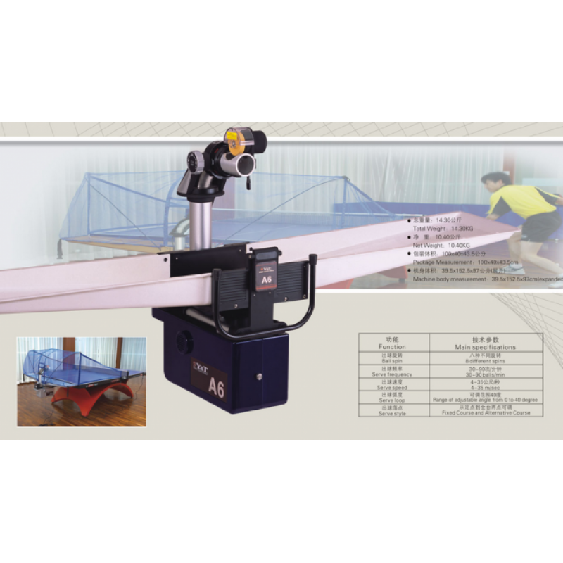 MÁY BẮN BÓNG BÀN A6 Y&T