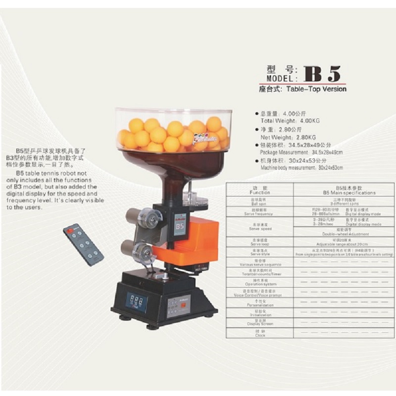 Hình ảnh về máy bắn bóng bàn B5 Y&T và thông số xung quanh nó