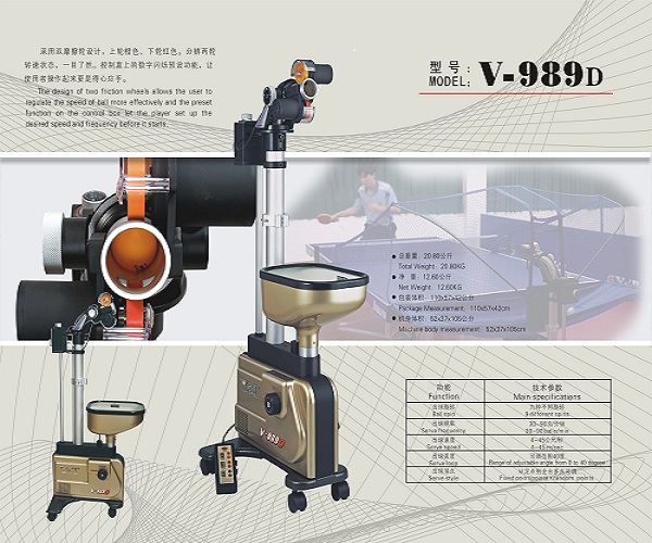 Thông số kỹ thuật của máy bắn bóng bàn Y&T 989D
