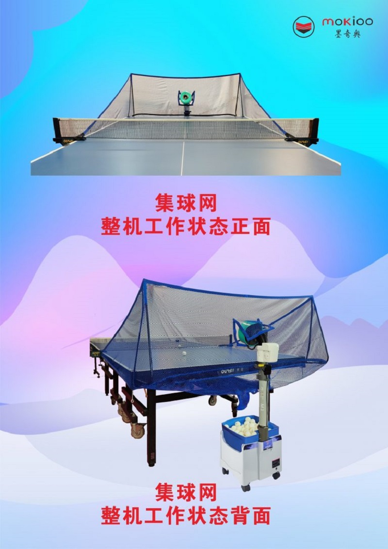 Hình ảnh máy bắn bóng bàn OUKEI M1 kết hợp cùng bàn bóng