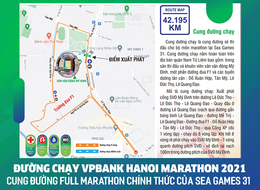 Phương án xuất phát “lạ” của giải chạy trên cung đường marathon SEA Games 31