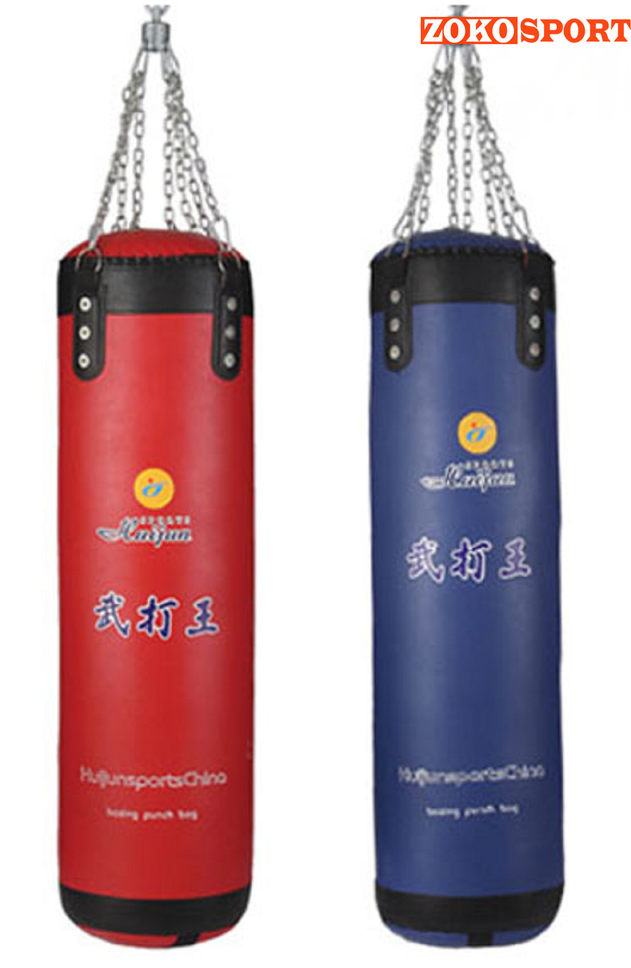 BAO BOXING HJ-G2014-B