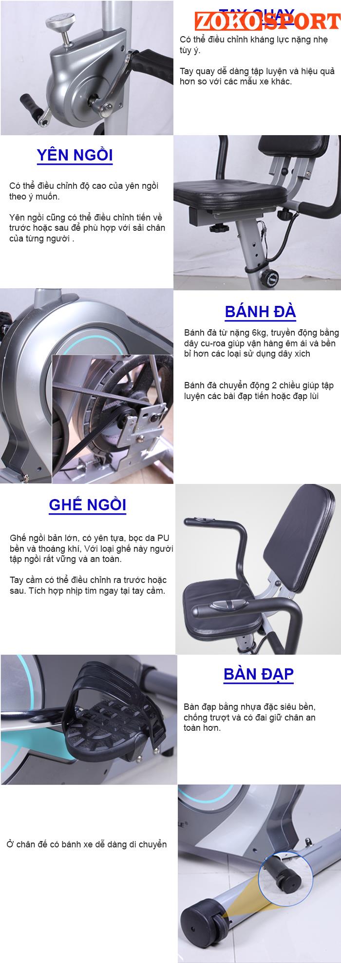 XE ĐẠP PHỤC HỒI CHỨC NĂNG BC-51053