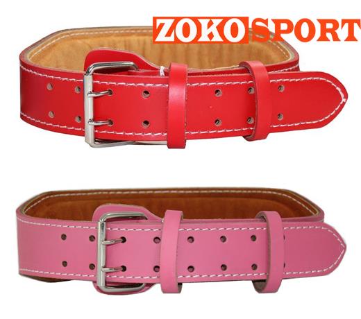 ĐAI LƯNG THỂ HÌNH VALEO XG-8010-Q