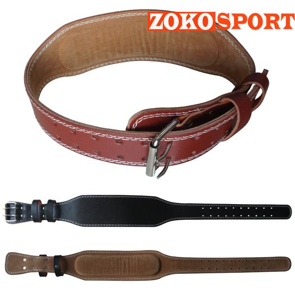 ĐAI LƯNG THỂ HÌNH VALEO XG-8005