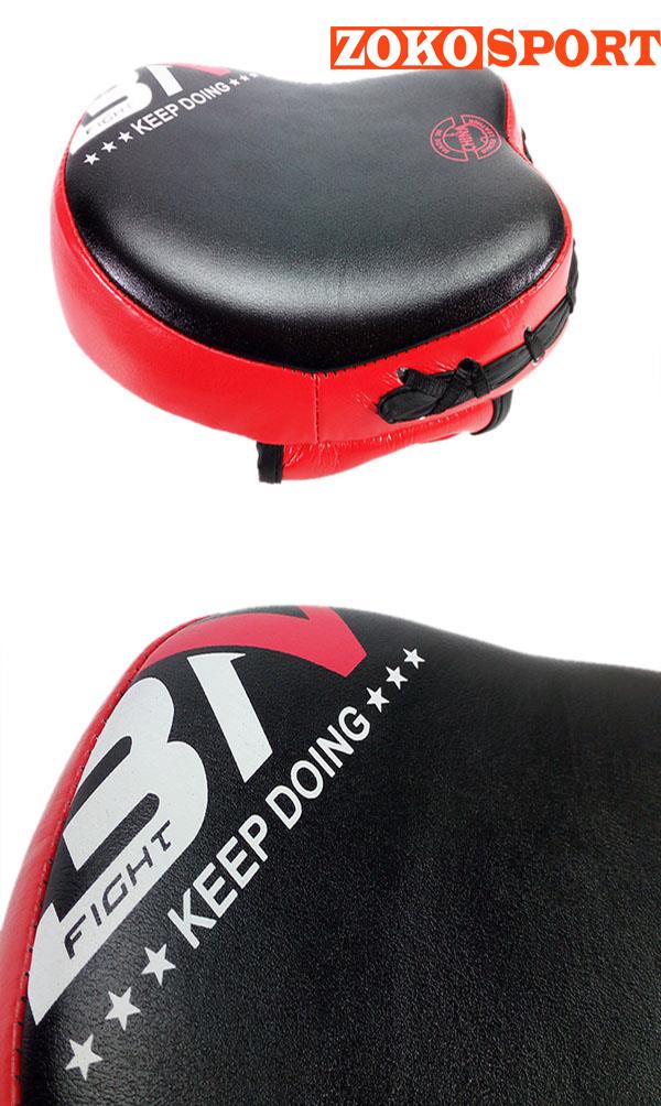 ĐÍCH ĐẤM FOCUS PADS BN1501