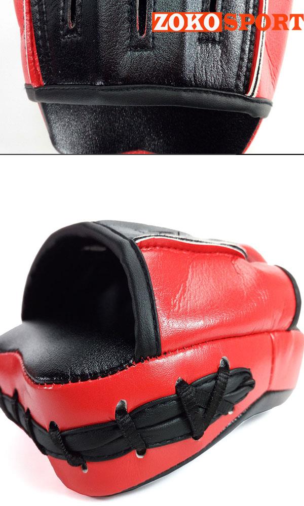 ĐÍCH ĐẤM FOCUS PADS BN1501