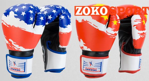 GĂNG TAY BOXING KANGRUI KS321