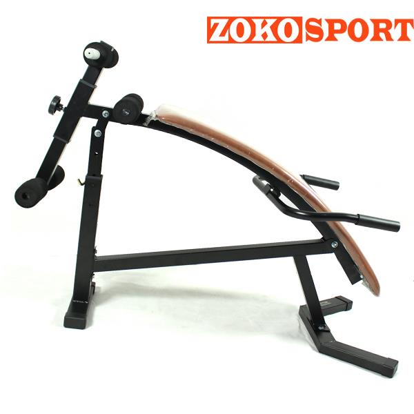 GHẾ CONG TẬP BỤNG BEN PRO 601003