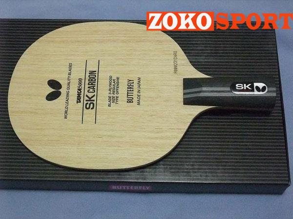 CỐT VỢT BÓNG BÀN BUTTERFLY SK