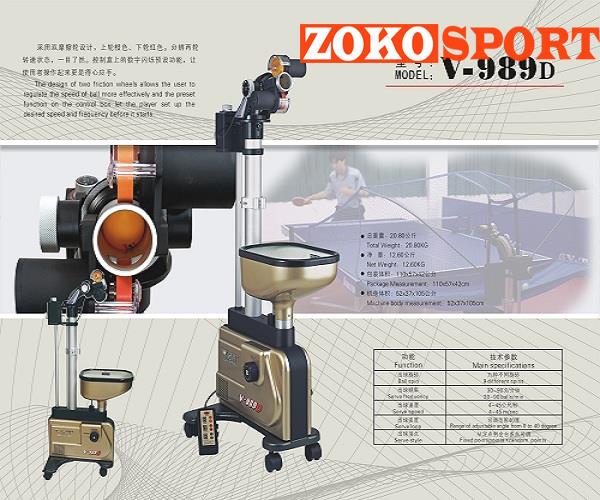 MÁY BẮN BÓNG BÀN Y&T 989D