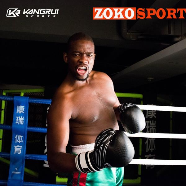 GĂNG TAY BOXING KANGRUI KB334