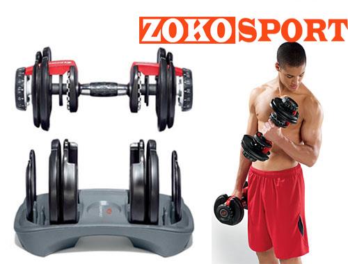 TẠ TAY ĐIỀU CHỈNH BOWFLEX 1090