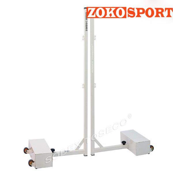 TRỤ CẦU LÔNG DI ĐỘNG S27024