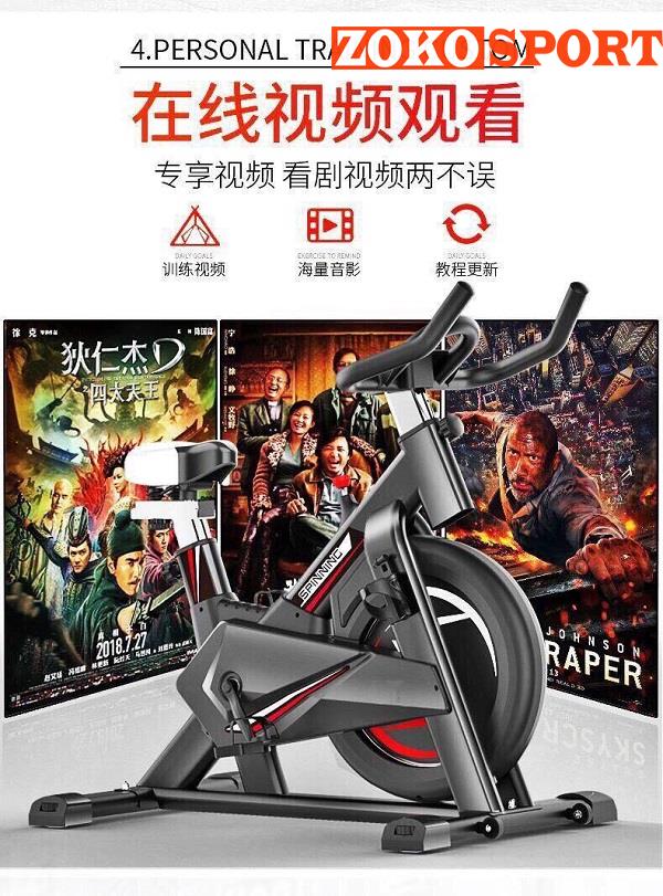 XE ĐẠP TẬP THỂ DỤC GH-603