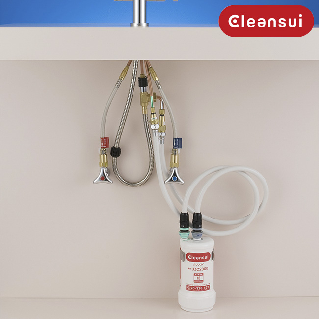 MÁY LỌC NƯỚC MITSUBISHI CLEANSUI EU201