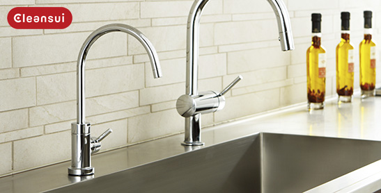 MÁY LỌC NƯỚC MITSUBISHI CLEANSUI EU201