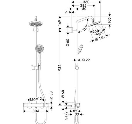 Bộ sen cây điều nhiệt Croma 160 - 589.51.600