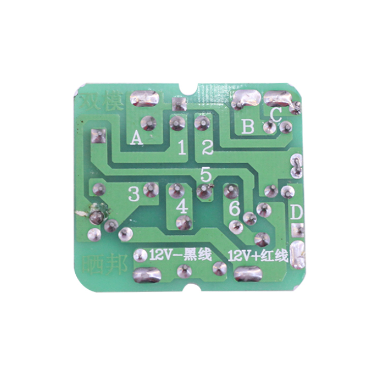 Bộ Chuyển Đổi INVERTER 12VDC-220VAC 40W(k2h18)