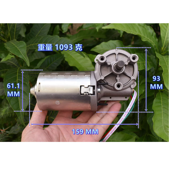 Động Cơ Giảm Tốc ZYT61 6-24VDC 15-60 Vòng/Phút Động Cơ Máy Quay Vịt 150W