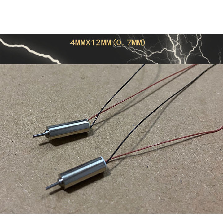 Động Cơ Máy Bay  412  3.7V 60000 Vòng/Phút