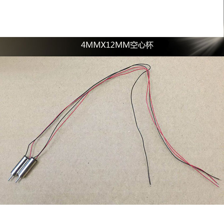 Động Cơ Máy Bay  412  3.7V 60000 Vòng/Phút