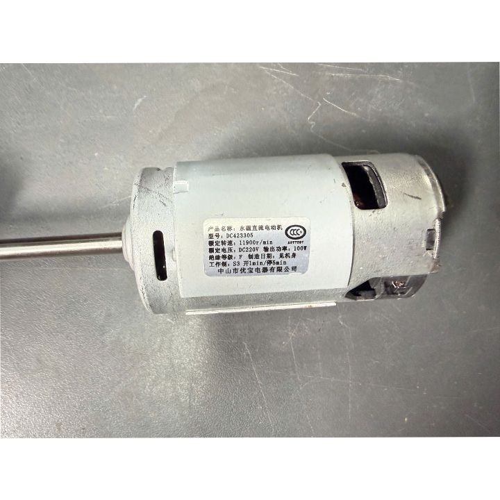Động Cơ Máy Xay Hạt Động Cơ Công Suất Cao 100W-220VDC Tốc Độ Cao 11900v/phút