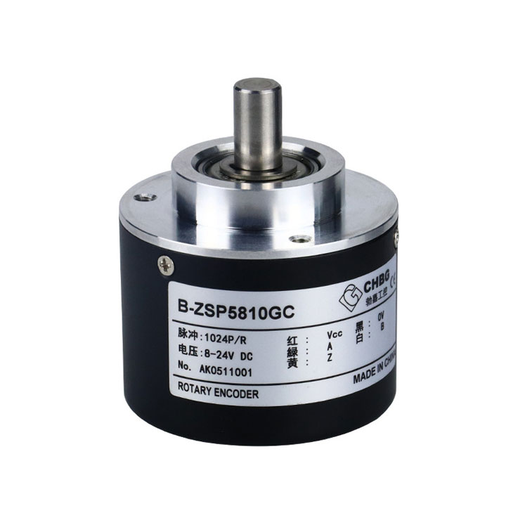 Động Cơ Mã Hóa Quay Quang Điện Tăng Dần 600 Xung Dòng AB 5-24V