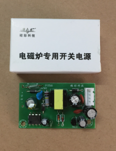 Mạch Nguồn Xung Bếp Từ 5V 12V 18V (K4C15)