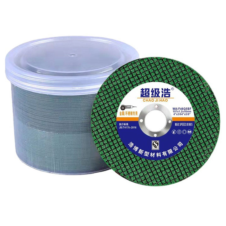 Lưỡi Cắt Kim Loại 100mm Cao Cấp Dày Dặn