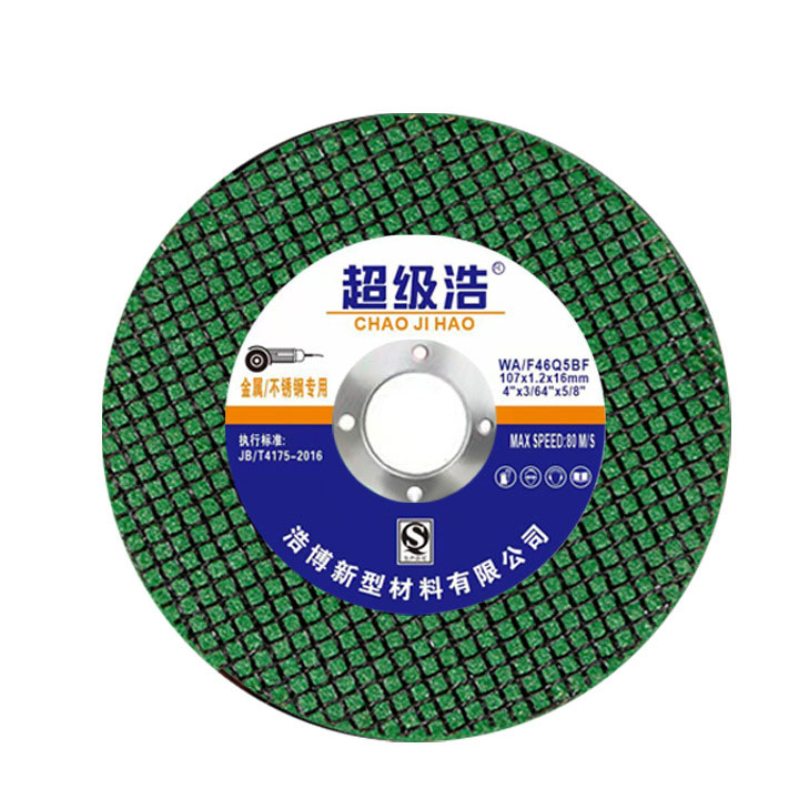 Lưỡi Cắt Kim Loại 100mm Cao Cấp Dày Dặn