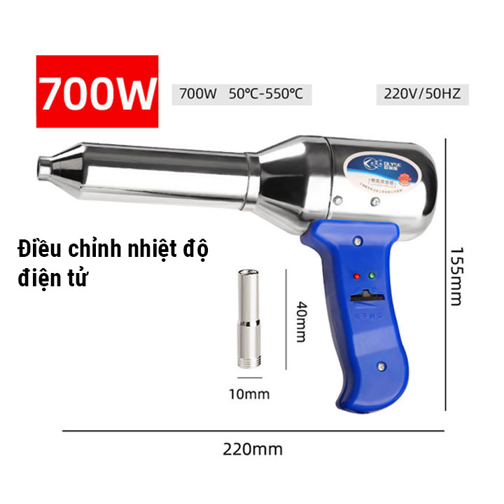 Máy Hàn Nhựa Công Suất Cao Máy Khò Màng Co Khò Chỉ