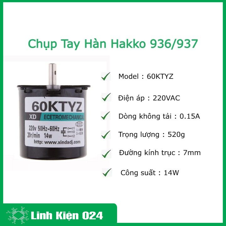 ĐỘNG CƠ GIẢM TỐC 220VAC 60KTYZ TRỤC 7MM