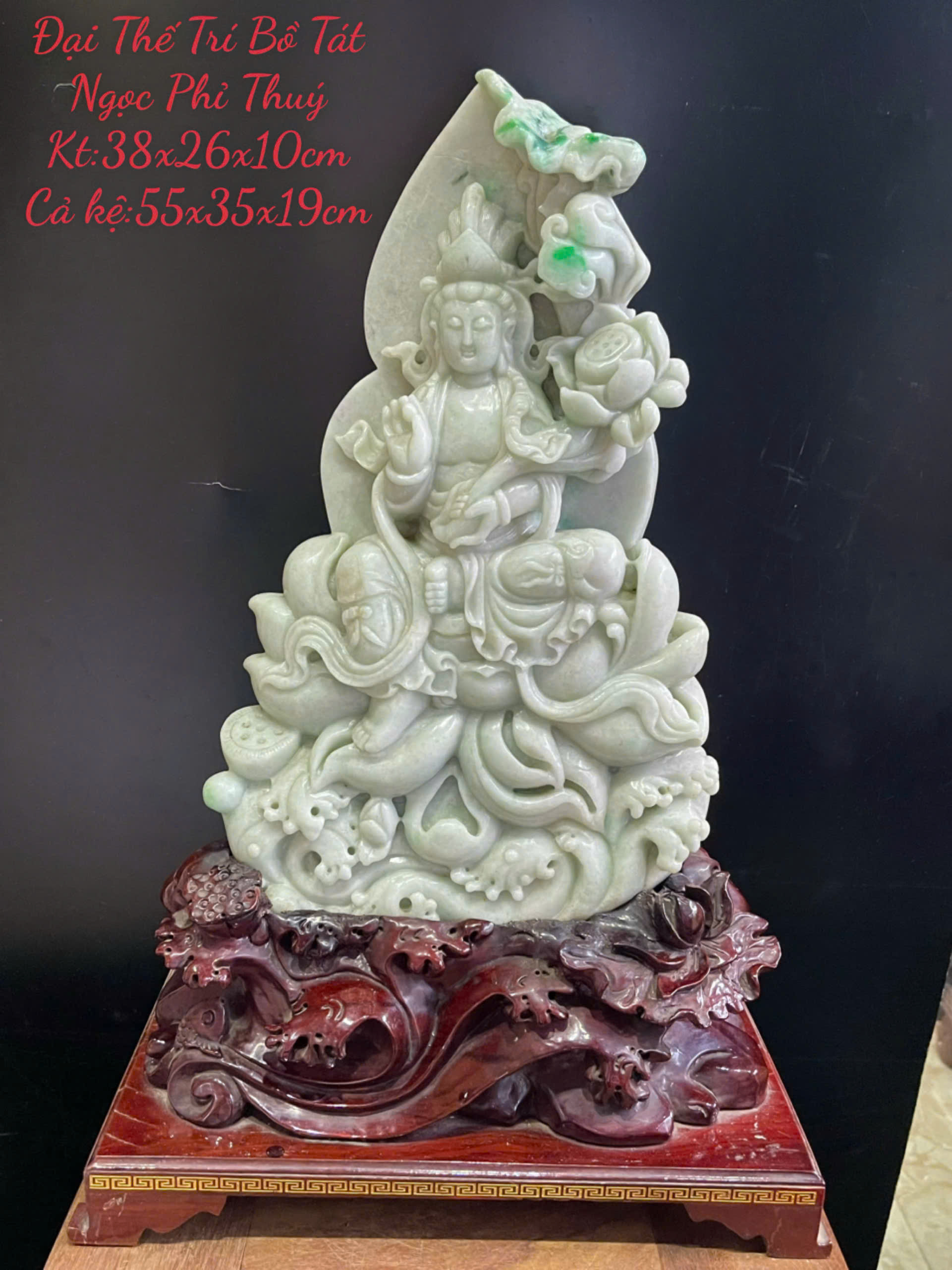 Đại Thế Trí Bồ Tát Ngọc Phỉ Thúy Ánh Sáng Trí Tuệ, Gia Đạo Bình An