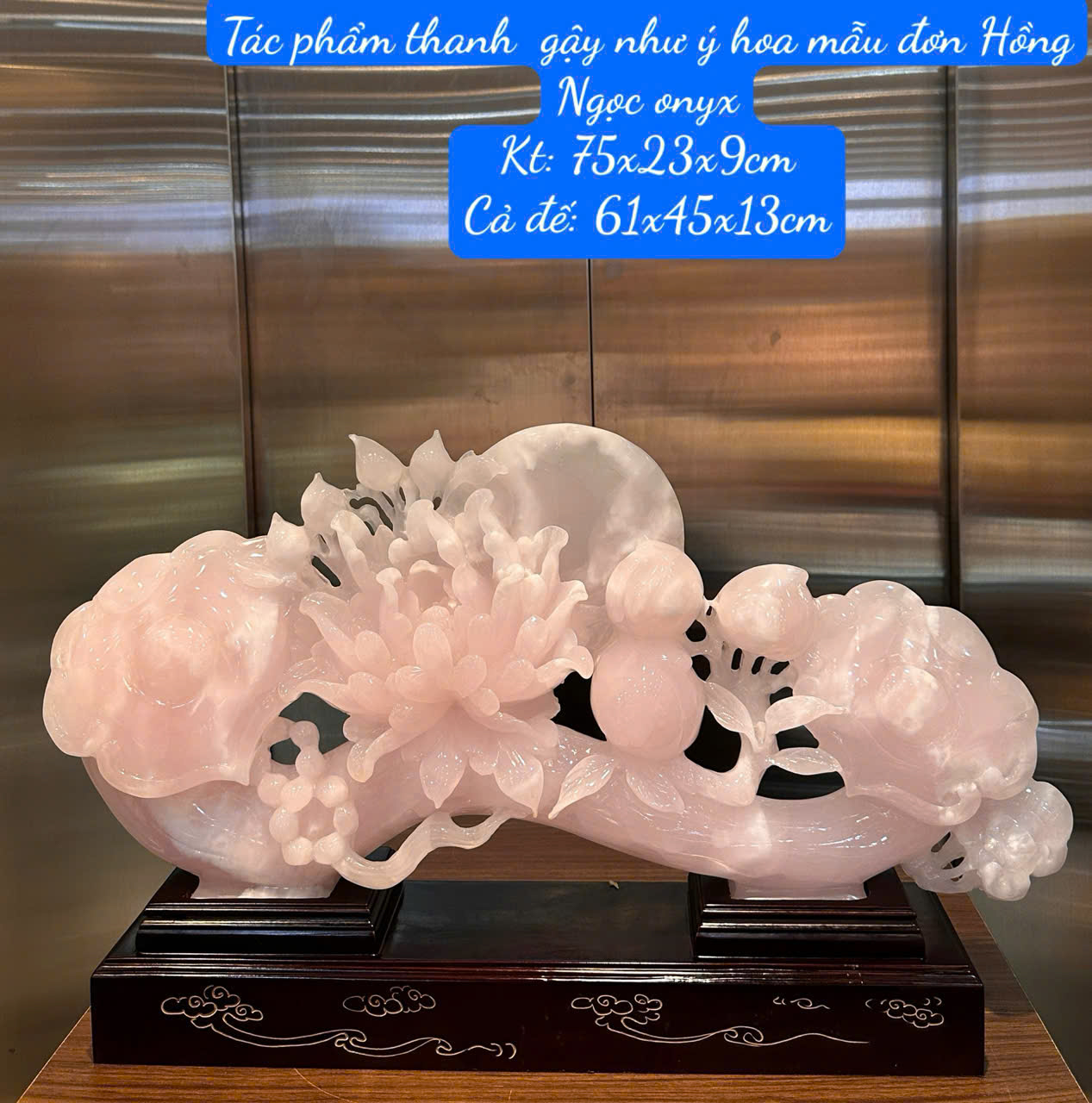 Gậy Như Ý Mẫu Đơn Hồng Ngọc Onyx Hồng Thạch Cát Tường, Quyền Uy Hạnh Phúc Viên Mãn