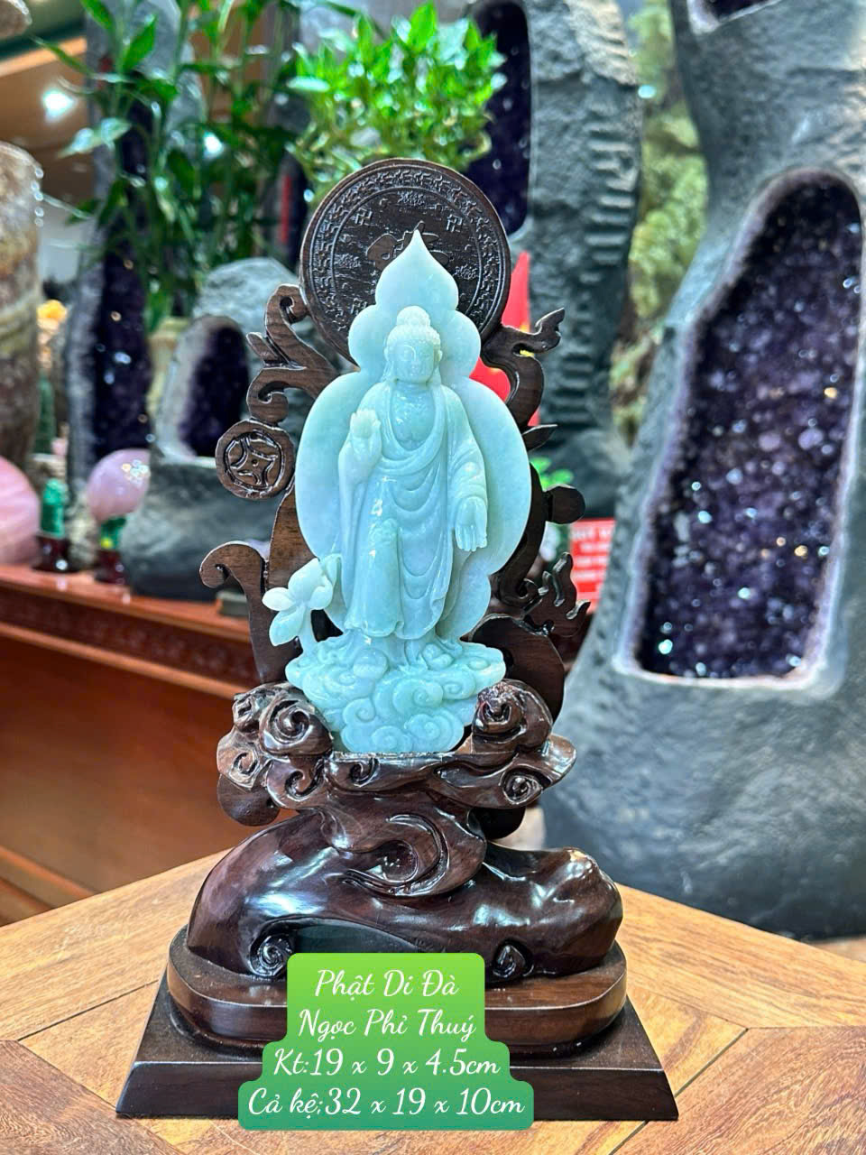 Tượng Phật A Di Đà Ngọc Phỉ Thúy Bảo Vật Tâm Linh Trấn Trạch, Bình An Và Chiêu Cát Tường