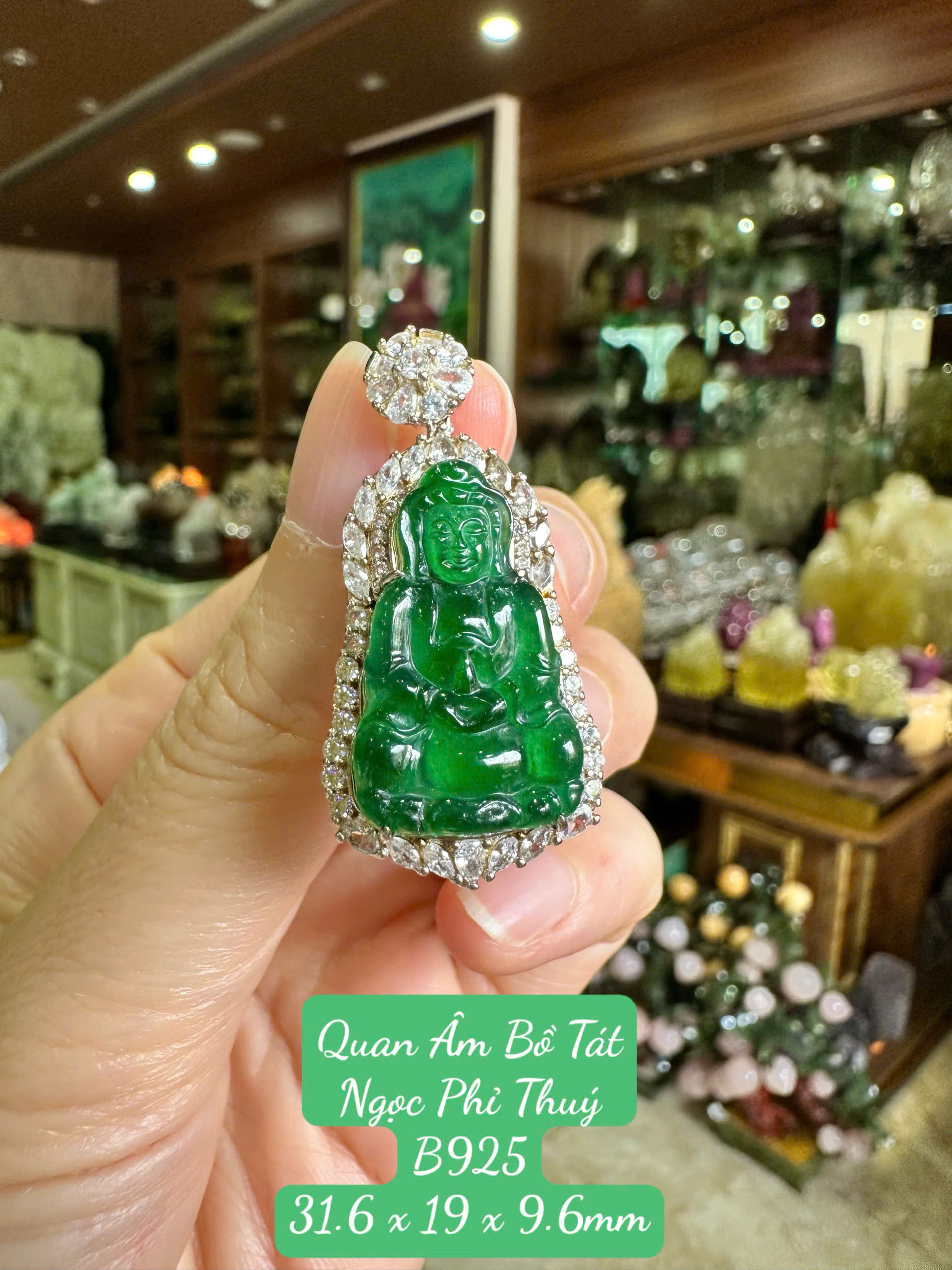 Quan Âm Bồ Tát Ngọc Phỉ Thúy Đế Vương Lục Đại Từ Đại Bi, Gia Trì Hộ Độ