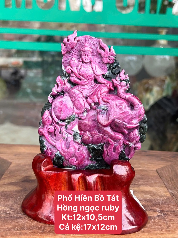 Phổ Hiền Bồ Tát Hồng Ngọc Ruby - Sưu Tầm Cao Cấp