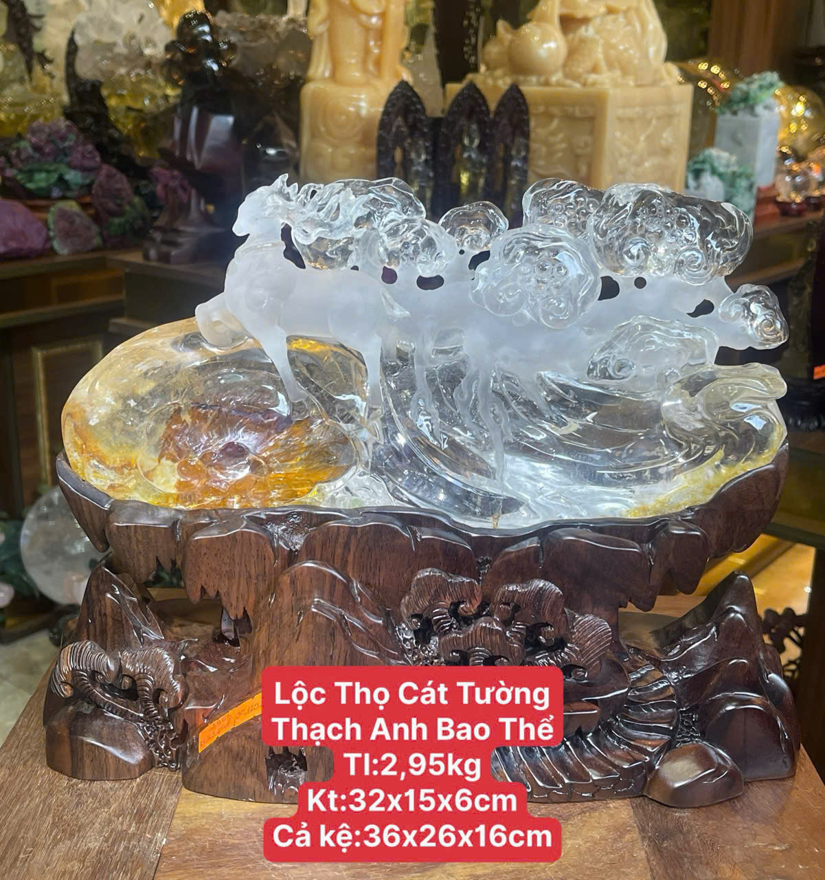 Lộc Thọ Cát Tường Phú Quý Thạch Anh Bao Thể Trấn Trạch Bách Niên Trường Thọ & Chiêu Tài Đắc Lộc