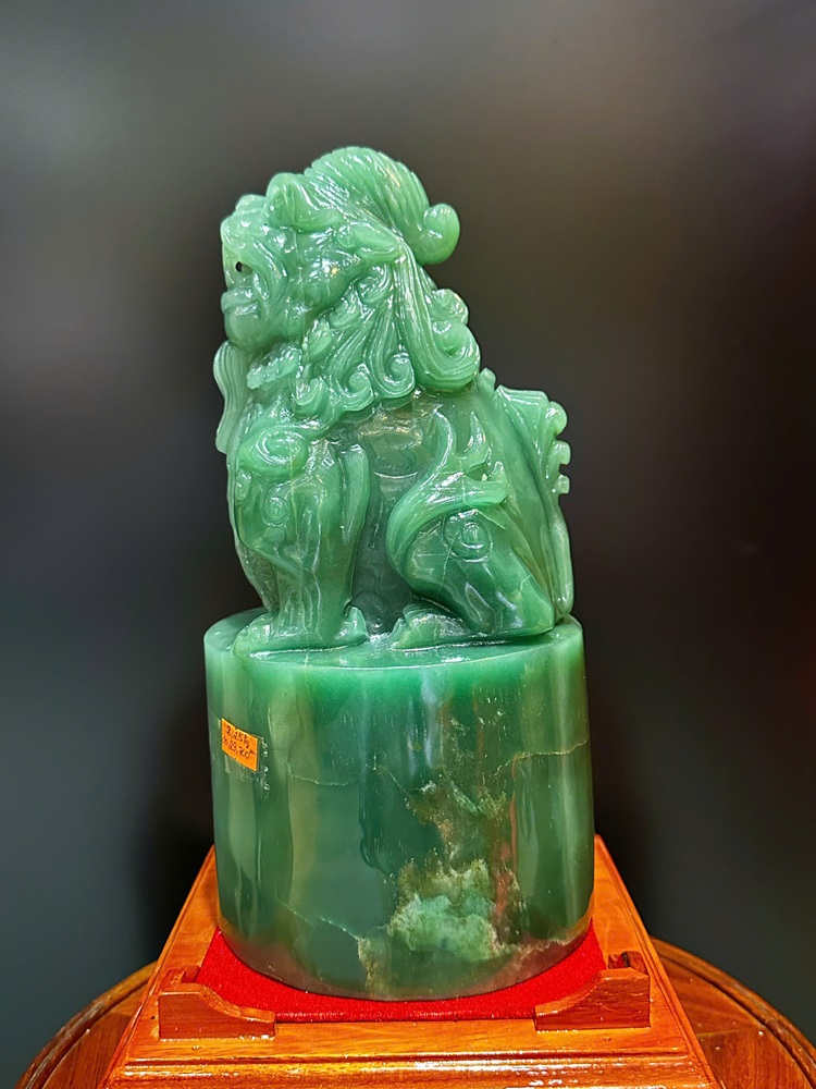 Ấn Tỳ Hưu Thạch Anh Xanh Tròn 30x15cm