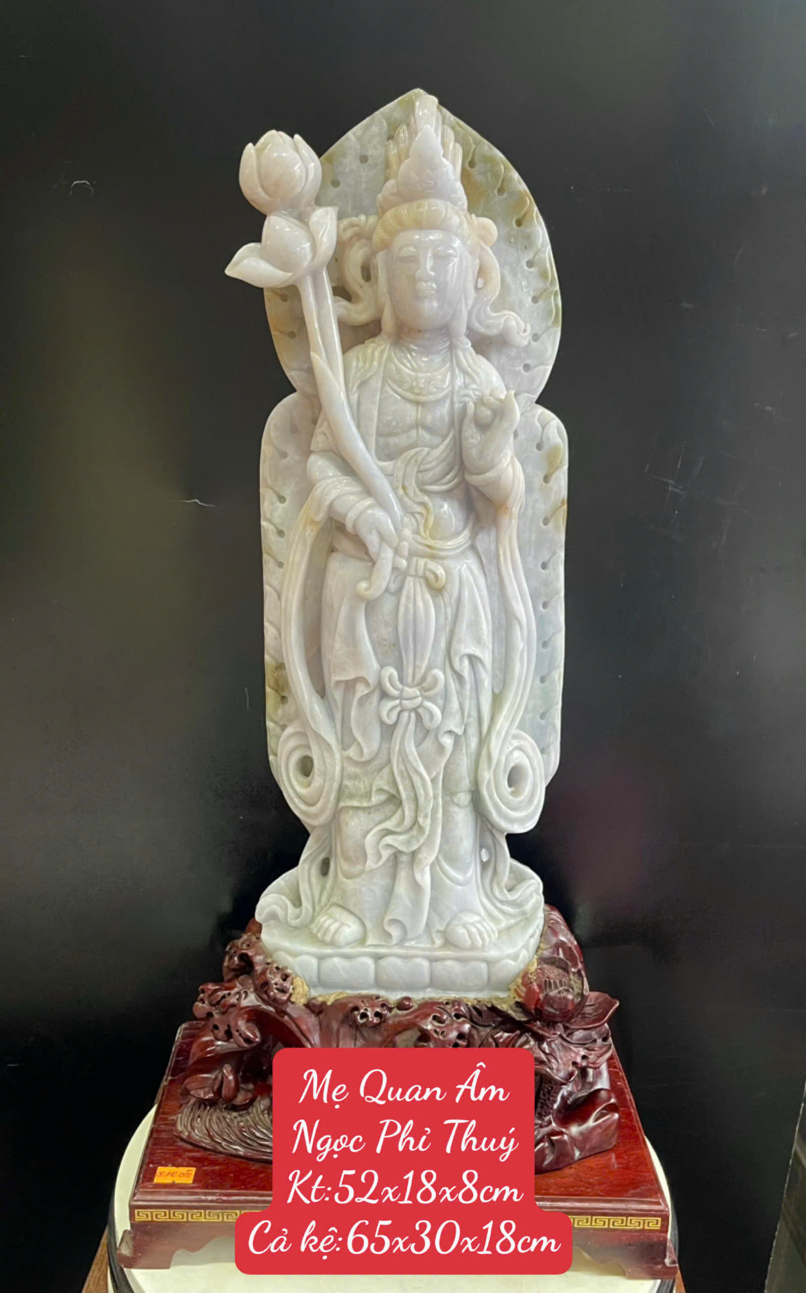 Mẹ Quan Âm Ngọc Phỉ Thúy Đại Từ Đại Bi, Gia Đạo Bình An