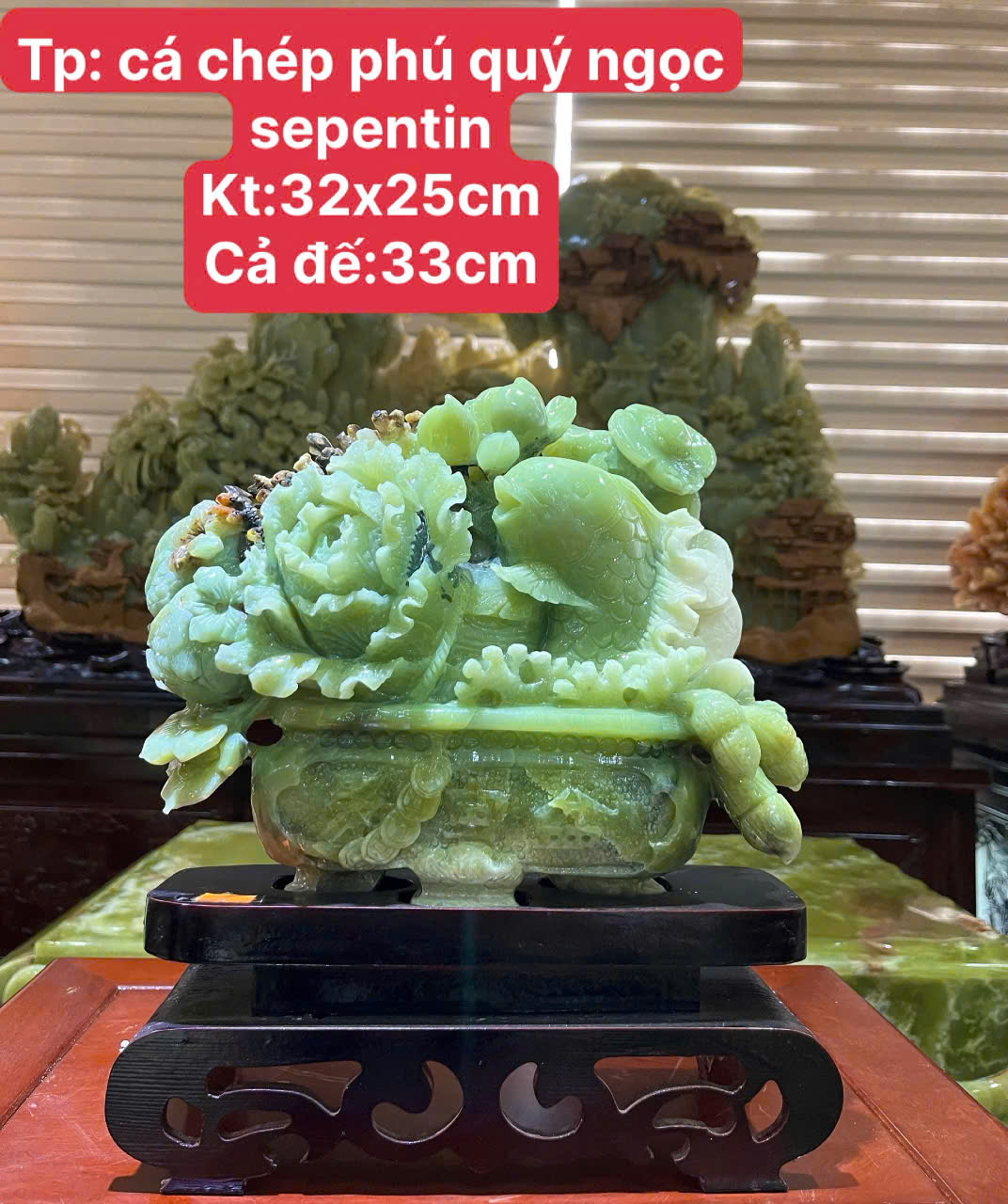 Cá Chép Phú Quý Ngọc Serpentine 32x25cm