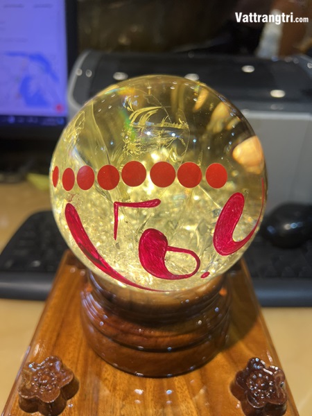 Cầu thạch anh vàng chữ Lộc 11.5cm