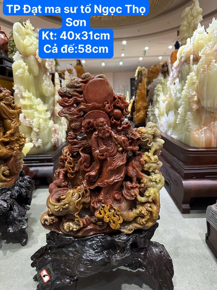 Đạt ma sư tổ Ngọc Thọ Sơn