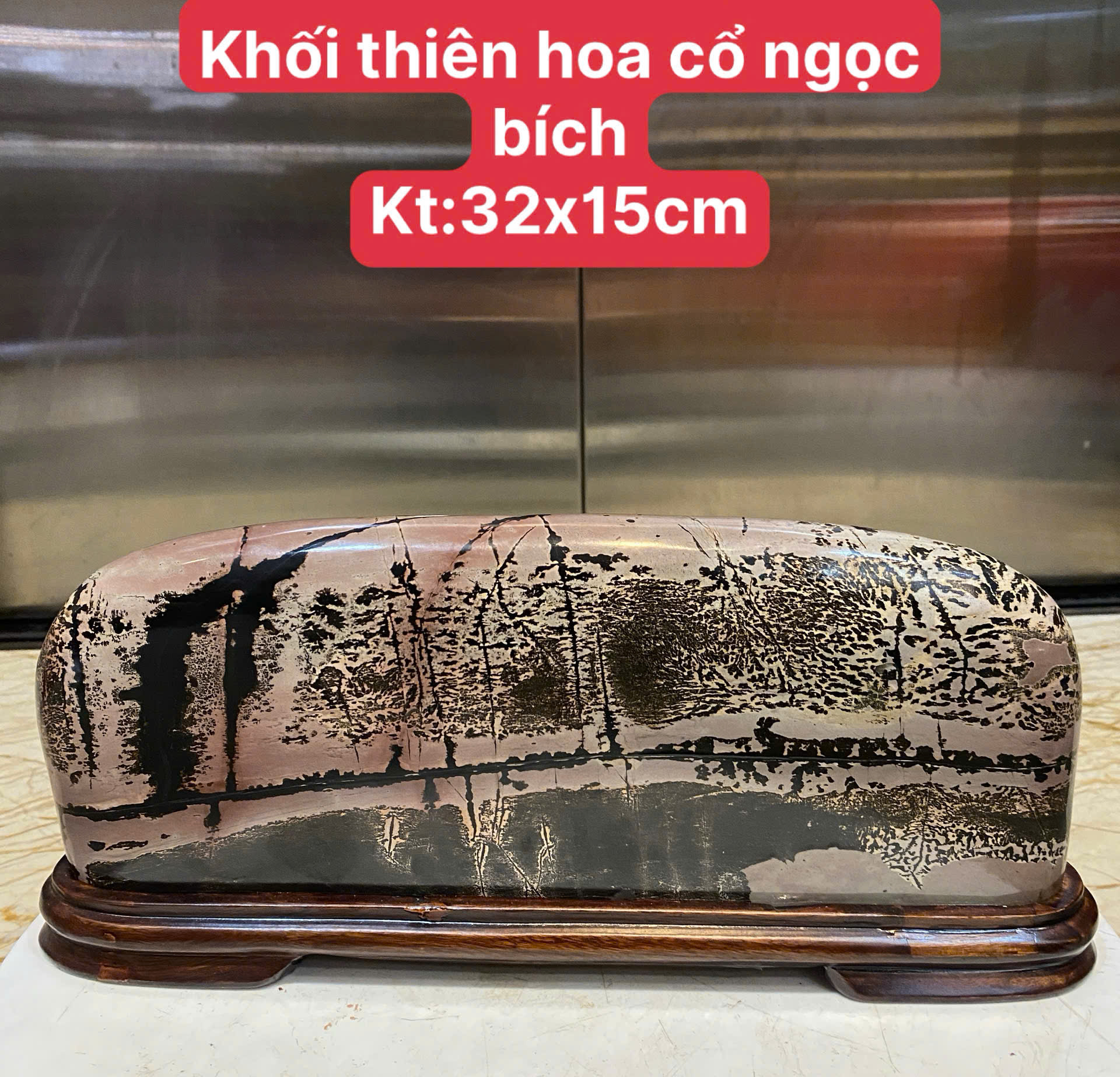Khối Đá Thiên Hoa Cổ Trấn Tài Tụ Sinh Khí
