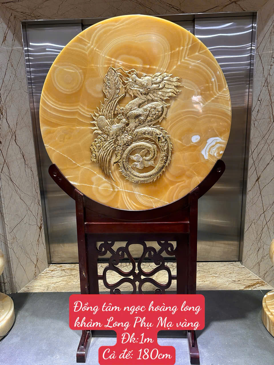 Đồng Tâm Ngọc Hoàng Long Khảm Long Phụng Mạ Vàng Vương Giả Chi Bảo, Long Phụng Hòa Hợp Thịnh Vượng Trường Tồn