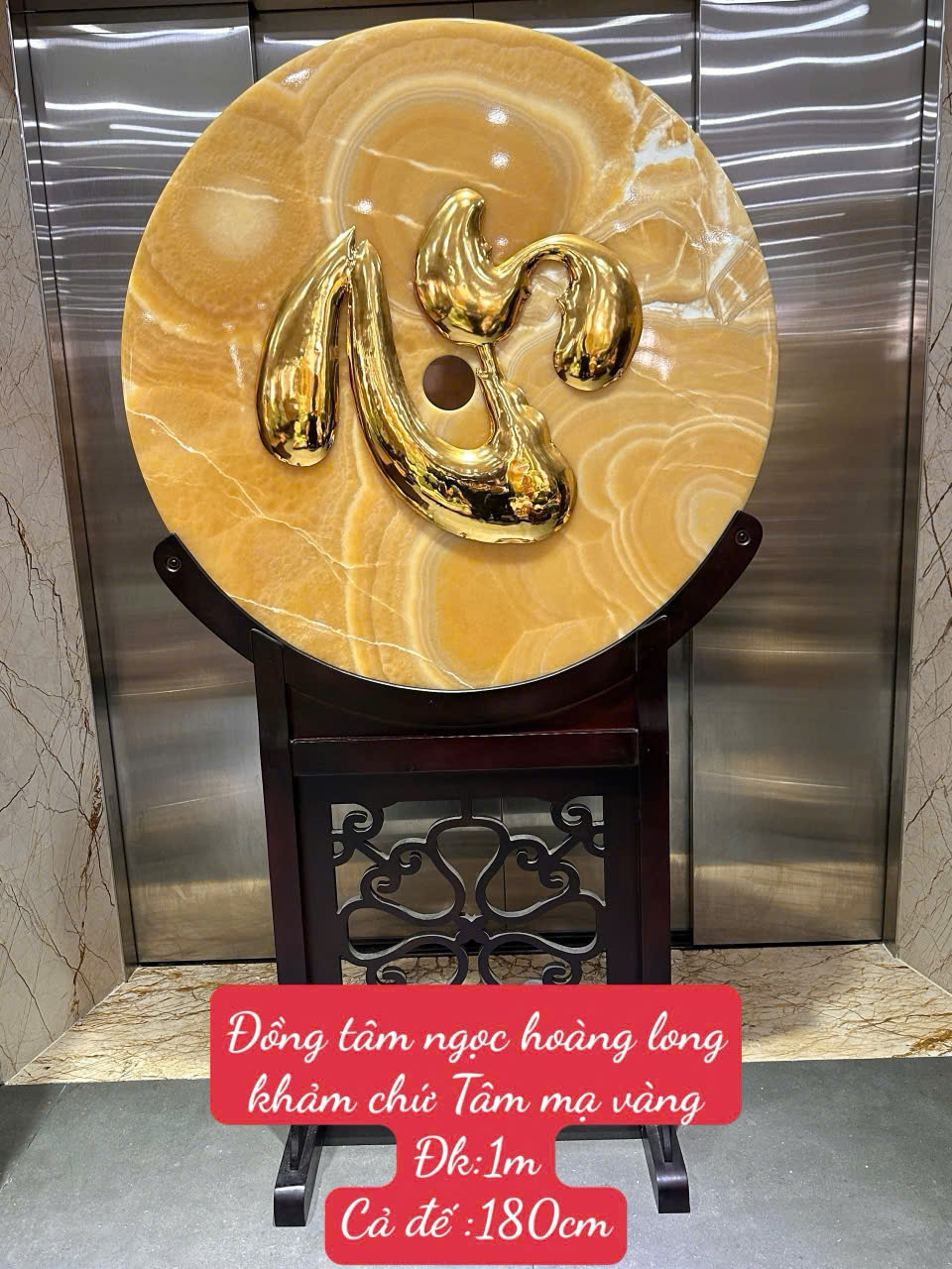 Đồng Tâm Ngọc Hoàng Long Khảm Chữ Tâm Mạ Vàng
